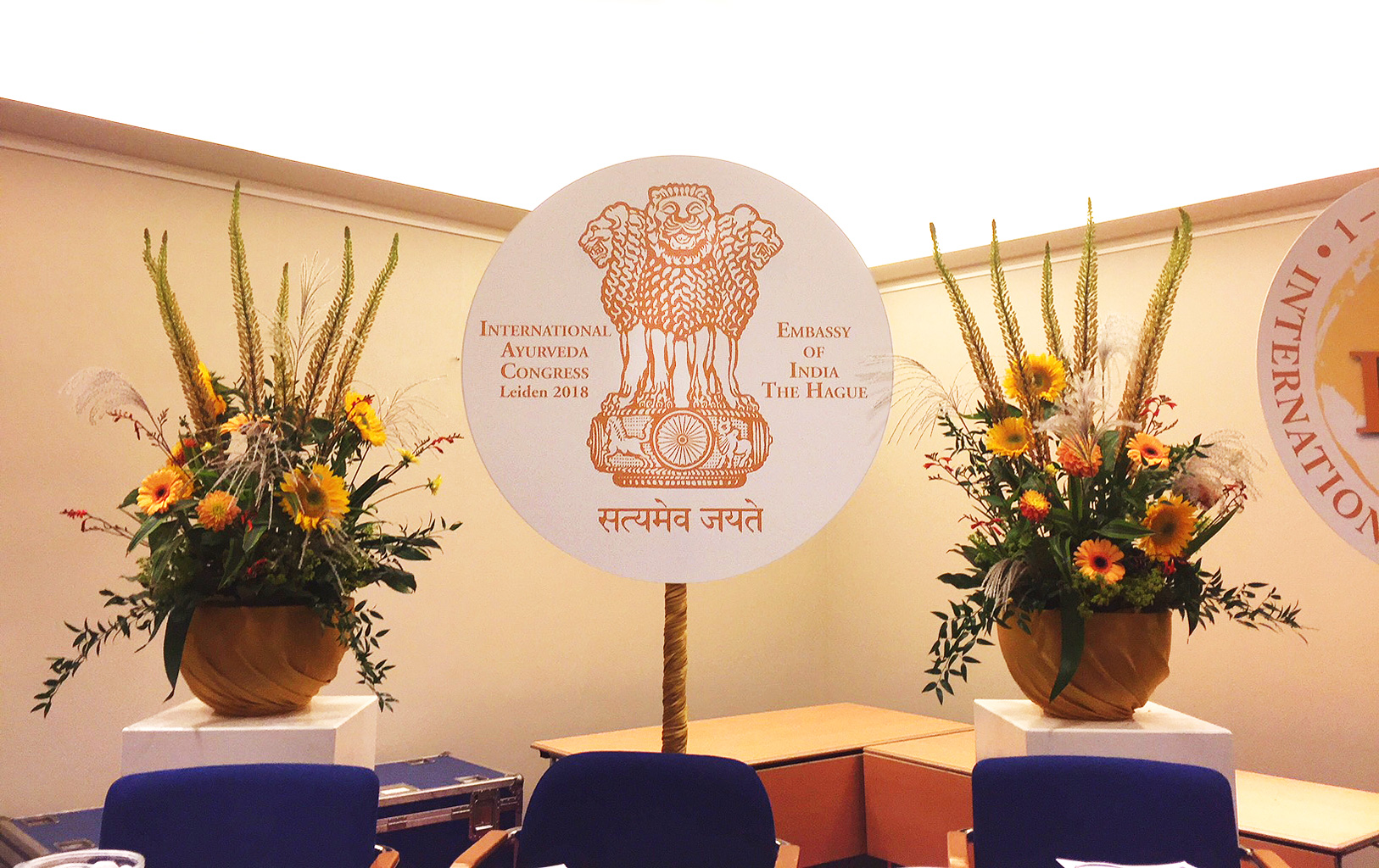 Veda Lila på internationell kongress i Holland om Ayurveda